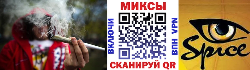 Бутират жидкий экстази  Менделеевск 