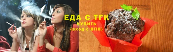 ALPHA-PVP Михайлов