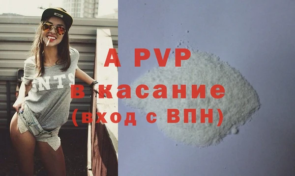 гашишное масло Надым