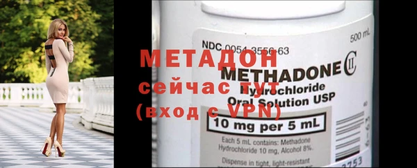 гашишное масло Надым
