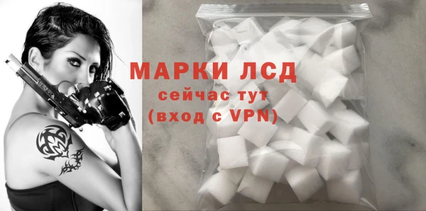дживик Михайловка