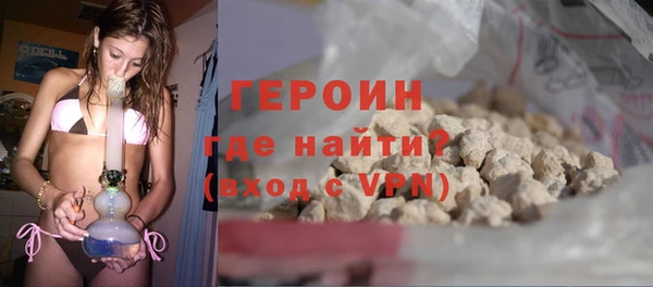 Альфа ПВП Наволоки