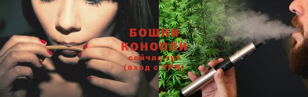 ALPHA-PVP Михайлов