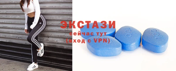 дживик Михайловка