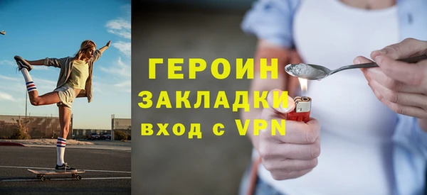 ECSTASY Михайловск