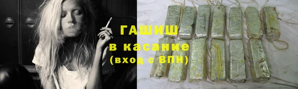 дживик Михайловка