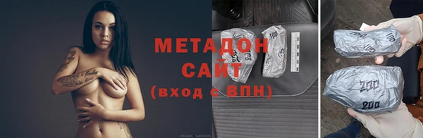 ECSTASY Михайловск