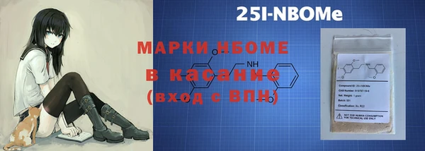 дживик Михайловка