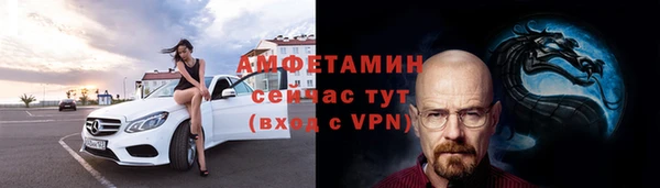 дживик Михайловка
