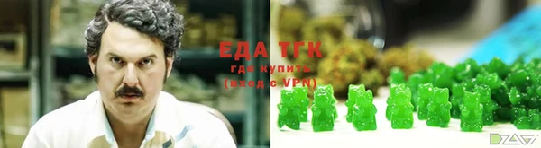 ALPHA-PVP Михайлов