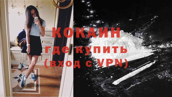 ECSTASY Михайловск