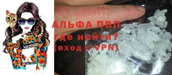 гашишное масло Надым
