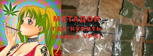 дживик Михайловка
