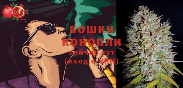 гашишное масло Надым