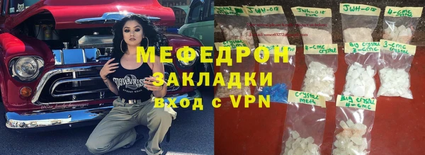 дживик Михайловка