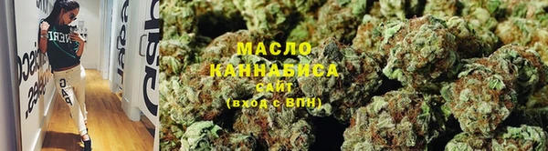 ALPHA-PVP Михайлов
