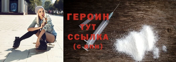 дживик Михайловка