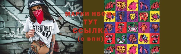 дживик Михайловка