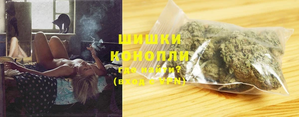 Альфа ПВП Наволоки