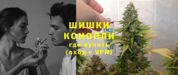 гашишное масло Надым