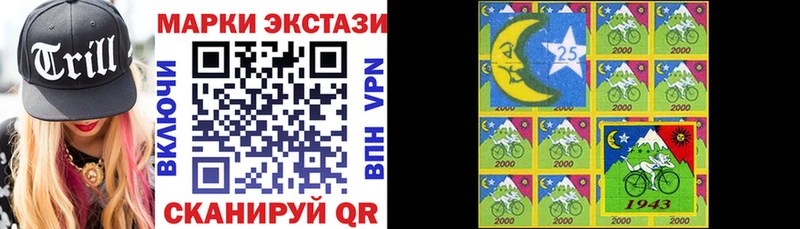 Марки N-bome 1500мкг ссылка на мегу рабочий сайт Менделеевск