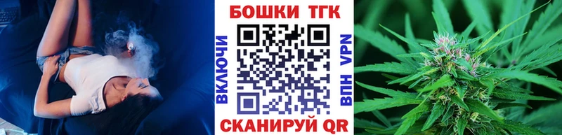 дарнет шоп  ОМГ ОМГ зеркало  Марихуана Bruce Banner  Менделеевск 
